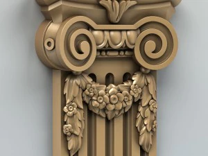 coluna mai&uacute;scula 004 Modelo 3D