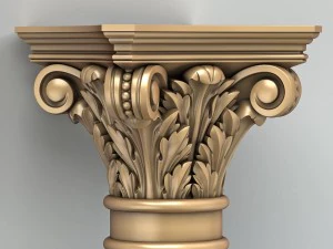coluna mai&uacute;scula 008 Modelo 3D