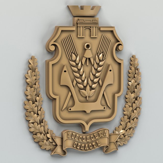 coat of arms of kherson region ukraine Model 3D .c4d .max .obj .3ds .fbx .stl .blend 