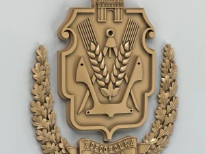 bras&atilde;o de armas da regi&atilde;o de Kherson Ucr&acirc;nia Modelo 3D