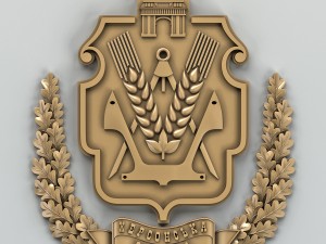 coat of arms of kherson region ukraine Model 3D
