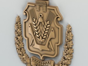 coat of arms of kherson region ukraine Model 3D