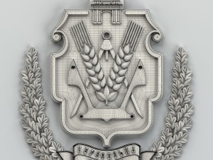 coat of arms of kherson region ukraine Model 3D
