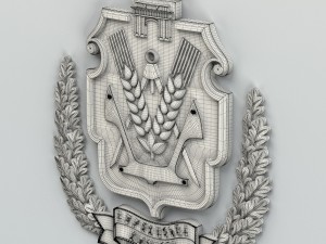 coat of arms of kherson region ukraine Model 3D