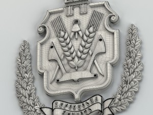 coat of arms of kherson region ukraine Model 3D
