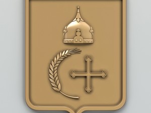 coat of arms of sumy region ukraine Model 3D