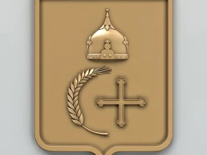 coat of arms of sumy region ukraine 3D Model