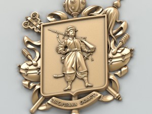 coat of arms of zaporizhzhya region ukraine 3D मॉडल