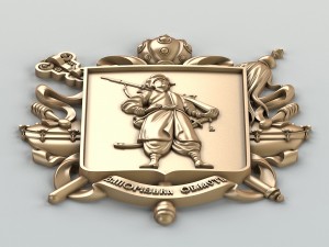 coat of arms of zaporizhzhya region ukraine 3D मॉडल