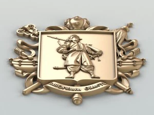 coat of arms of zaporizhzhya region ukraine 3D Model