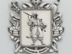 coat of arms of zaporizhzhya region ukraine 3D मॉडल