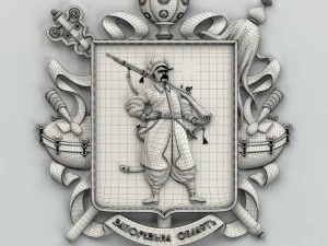 coat of arms of zaporizhzhya region ukraine 3D Model
