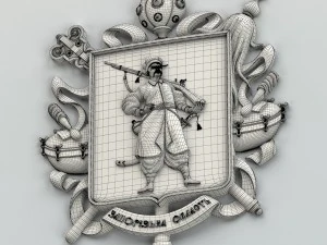 coat of arms of zaporizhzhya region ukraine 3D Model