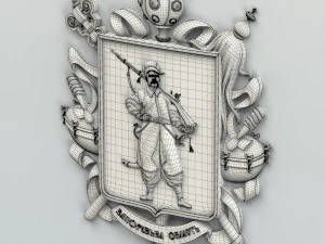 coat of arms of zaporizhzhya region ukraine 3D Model