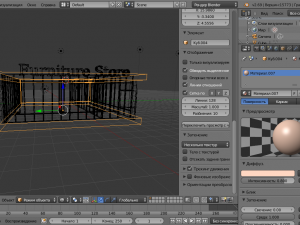furniture store 3D-Modell