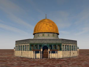 quds Modèle 3D