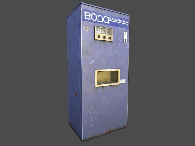 machine for sale carbonated drinksussrlowpoly Modelo 3D .c4d .max .obj .3ds .fbx .stl .blend 