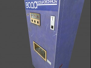 machine for sale carbonated drinksussrlowpoly Modelo 3D