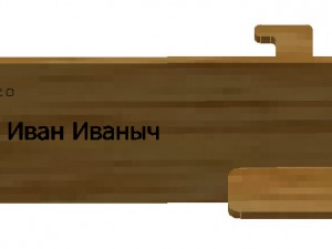 the desktop business card holder 3D Модель