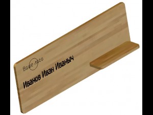 the desktop business card holder 3D Modell