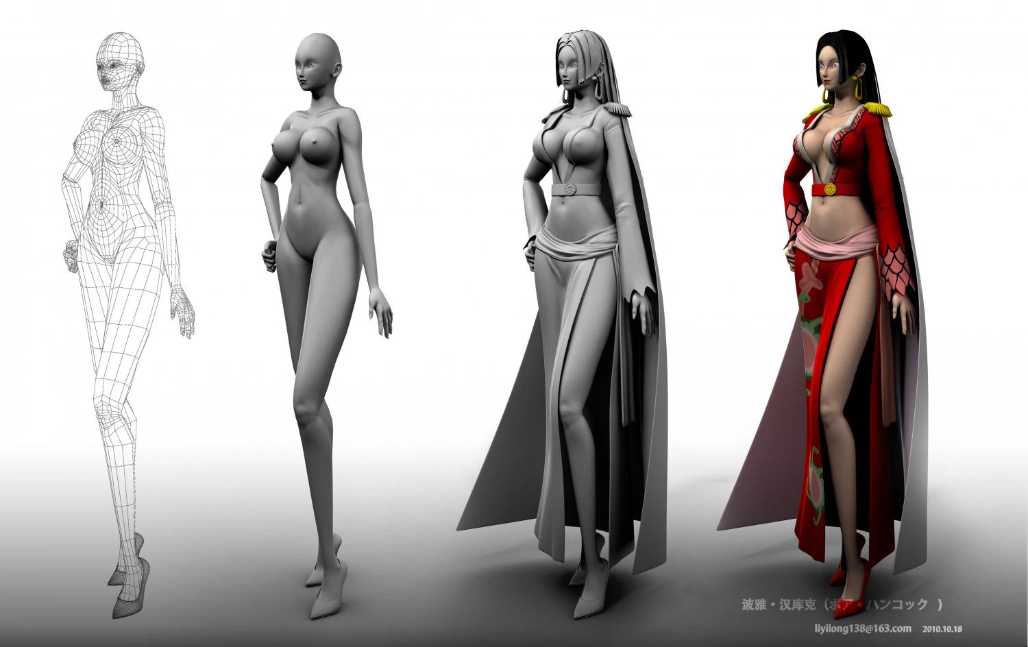 boa hancock 3D Model .c4d .max .obj .3ds .fbx .stl .blend 