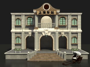 shanghai building 1950s 3D Model