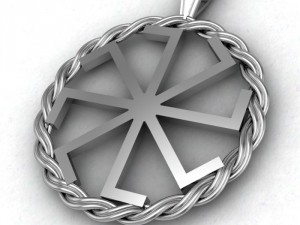 pendant Modèle 3D