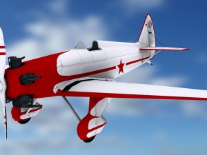 ut-1m11 Model 3D