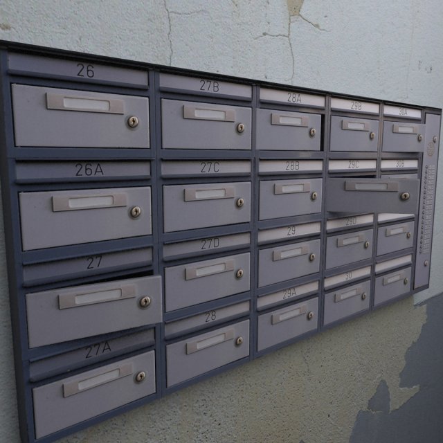 mail boxes Modèle 3D .c4d .max .obj .3ds .fbx .stl .blend 