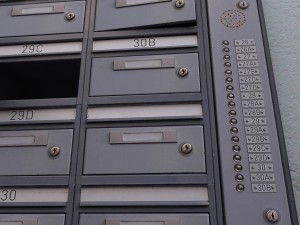 mail boxes Modèle 3D