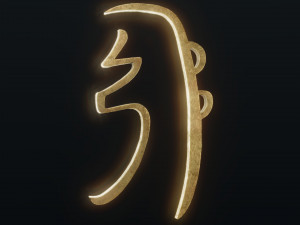 She He Ki 3D Model