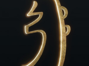 She He Ki 3D 模型