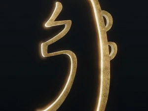 She He Ki 3D Model