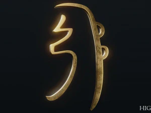 She He Ki 3D Model