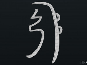 She He Ki 3D 模型