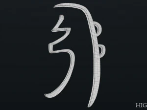 She He Ki 3D Model