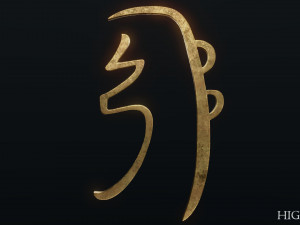 She He Ki 3D 模型
