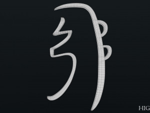 She He Ki 3D 模型