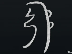 She He Ki 3D Model