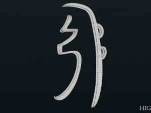 She He Ki 3D Model