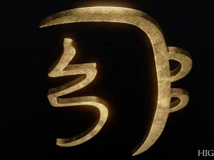 She He Ki 3D Model