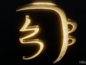 She He Ki 3D Model