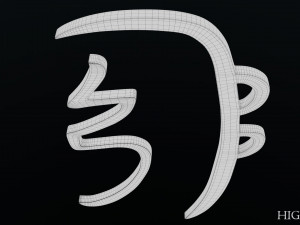 She He Ki 3D 模型