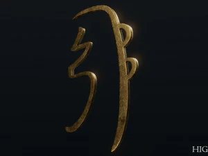 She He Ki 3D Model