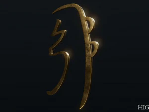 She He Ki 3D Model