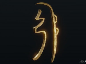 She He Ki 3D 模型
