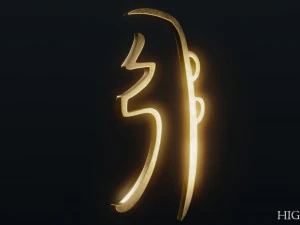 She He Ki 3D Model