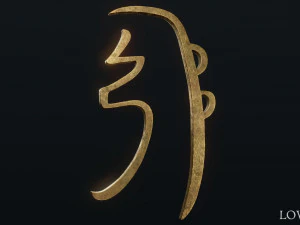 She He Ki 3D Model