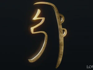 She He Ki 3D Model