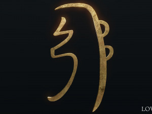 She He Ki 3D 模型